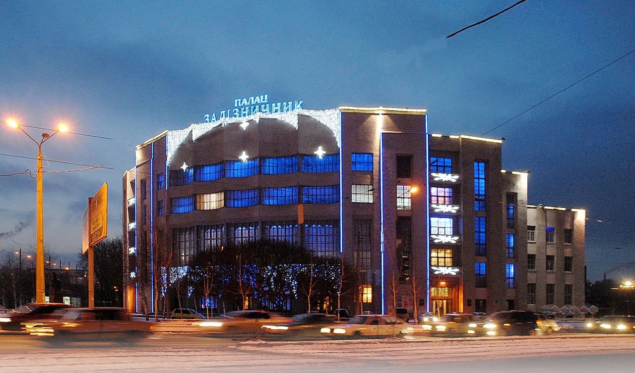kharkiv